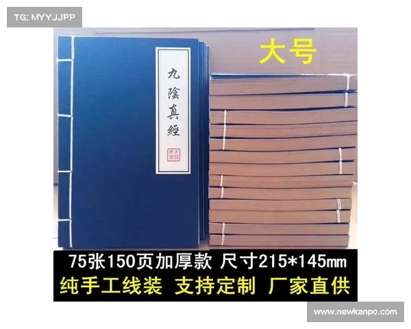 武林群侠中攻略,武林群侠手游:武林绝学秘籍大全:称霸群侠指南 武林群侠中攻略,武林群侠手游:武林绝学秘籍大全:称霸群侠指南