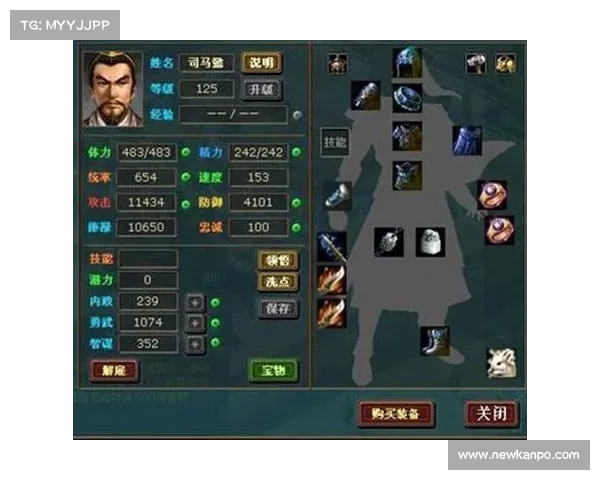 热血三国技能书合成指南 热血三国技能书合成指南