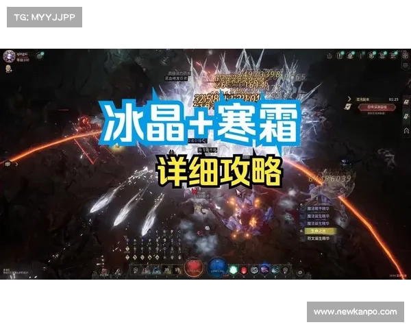 生死寒霜攻略_生死手游寒霜:生死寒霜征战指南:冰冻世界里的对决 生死寒霜攻略_生死手游寒霜:生死寒霜征战指南:冰冻世界里的对决