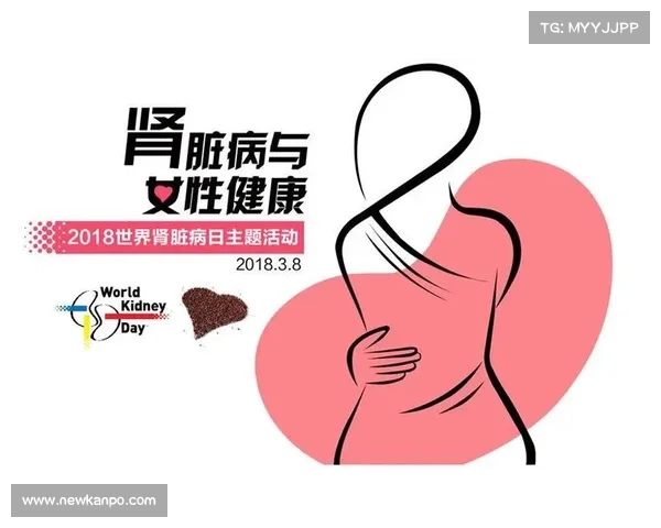 肾受辐射治疗:女性健康重点 肾受辐射治疗:女性健康重点