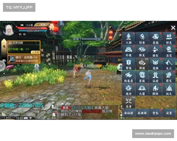 诛仙手游飞升攻略 诛仙手游飞升攻略