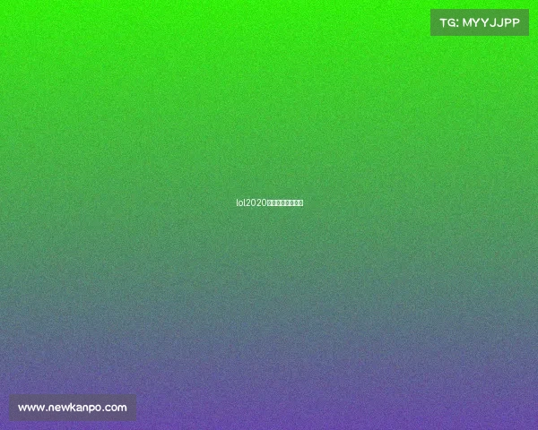 lol2020全国电子竞技大赛 lol2020全国电子竞技大赛