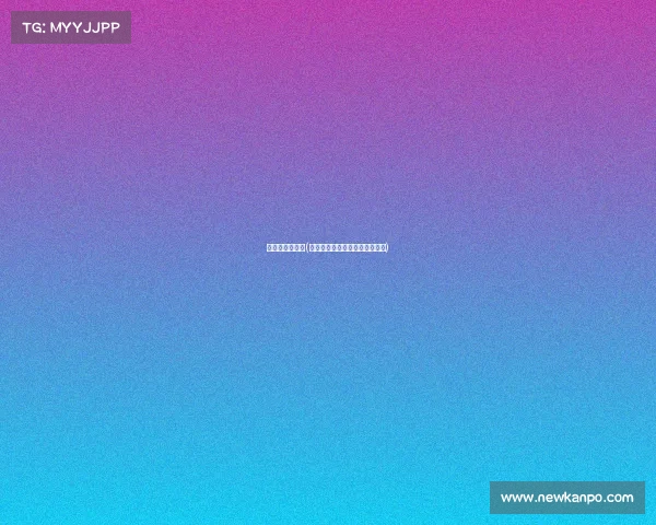 墨亦秋电子竞技(墨亦秋电子竞技真的不需要视力)